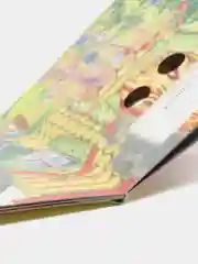 Вишнёвый книга детская картонная с глазками