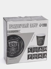 Набор бумажной посуды "Настоящий мужчина" 6 тарелок, 6 стаканов, 1 гирлянда