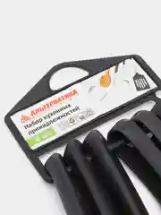 Кухонные приборы набор