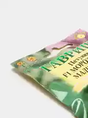 Семена цветов Петуния "Мороженое малиновое"