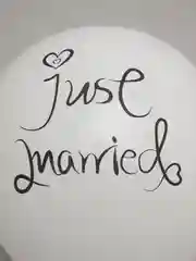 Серый воздушные шары Just Married Mr. & Mrs, праздник, день рождения