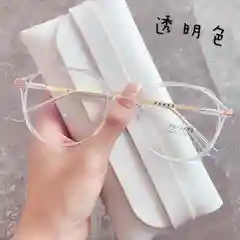 Белый очки для зрения корригирующие, минусовые