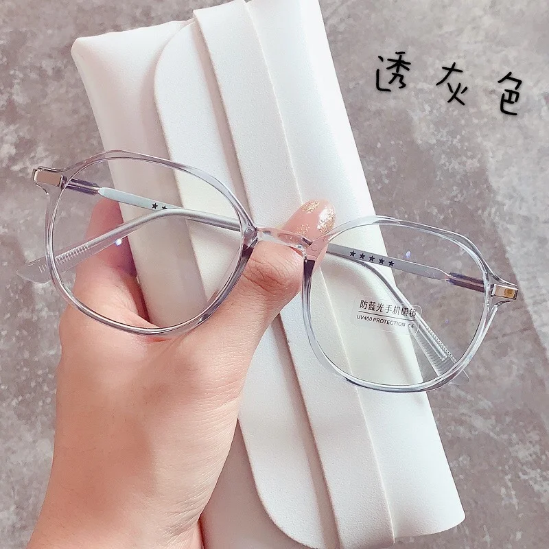 Конфетный очки для зрения корригирующие, минусовые