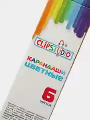 Карандаши ClipStudio 6 цветов шестигранные заточенные