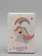 Коробка складная Единорожек, 16 х 23 х 7.5 см, к 8 марта
