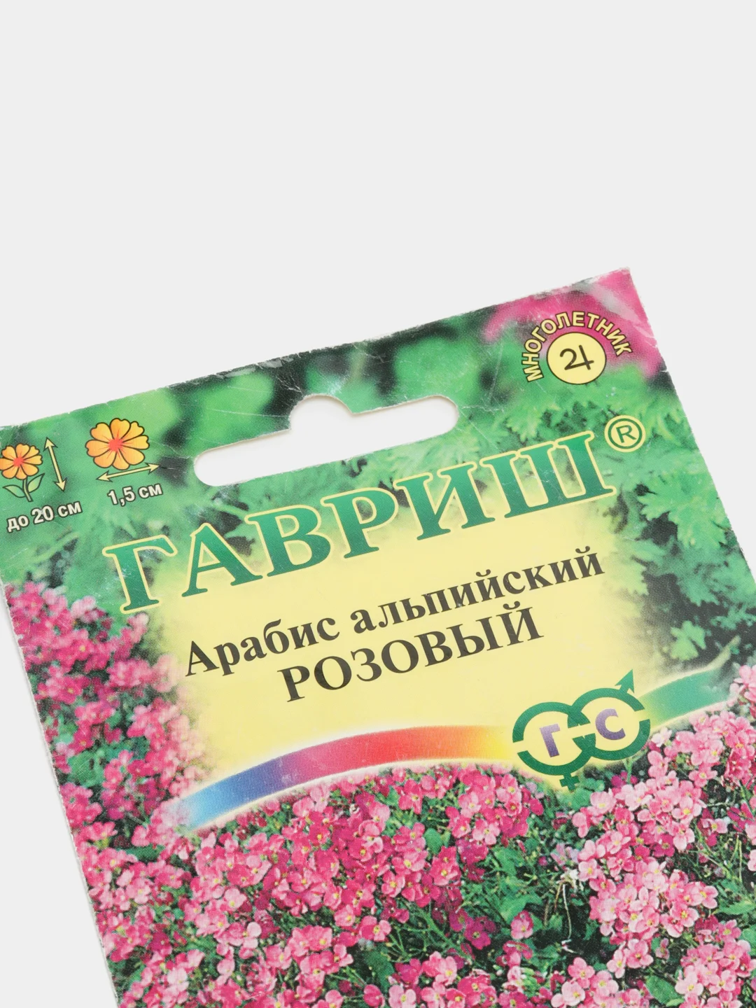 Семена цветы "Арабис альпийский Розовый"