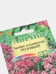 Семена цветы "Арабис альпийский Розовый"