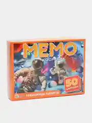 Оранжевый тренируем память "Мемо", разные сюжеты