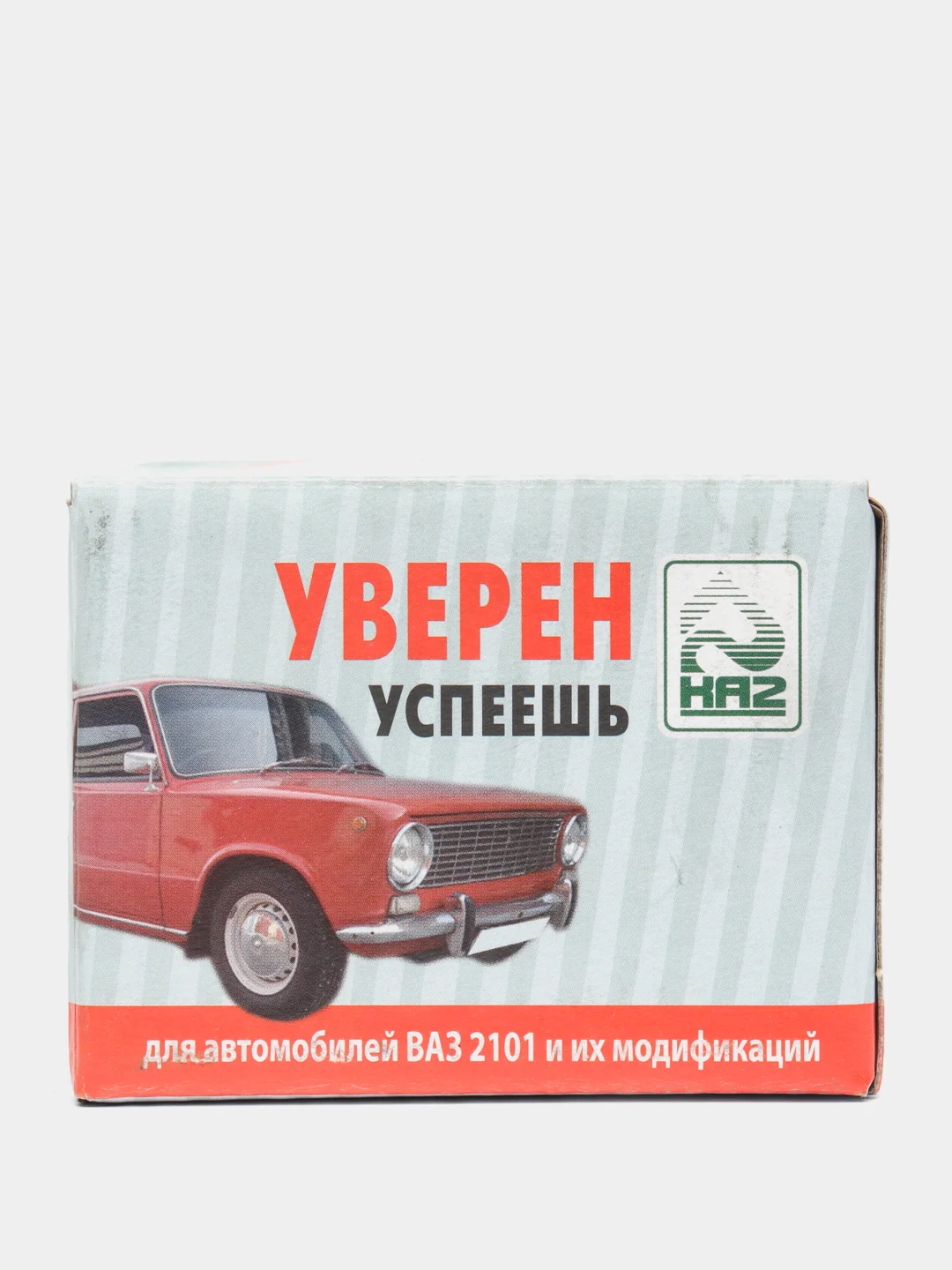Передние тормозные колодки бренд КА-2 для ВАЗ 2101-2107