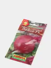 Свекла столовая "Пабло F1"