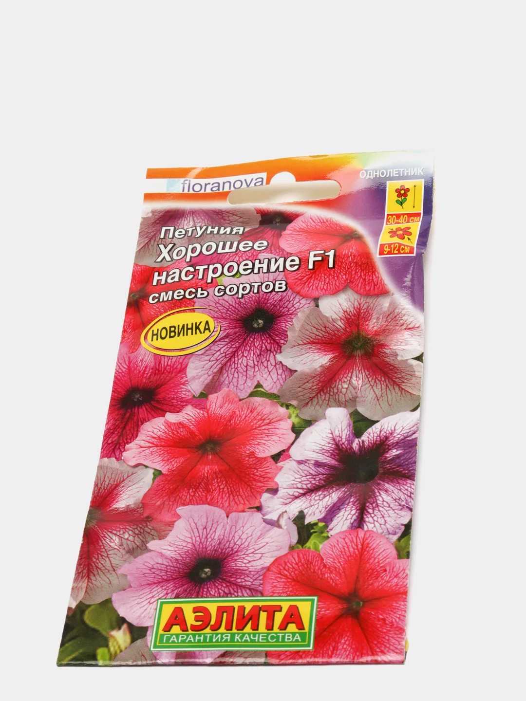 Петуния Хорошее настроение (семена,цветы)