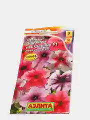 Петуния Хорошее настроение (семена,цветы)