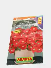 Петуния мини Малыш светло розовая (семена,цветы)