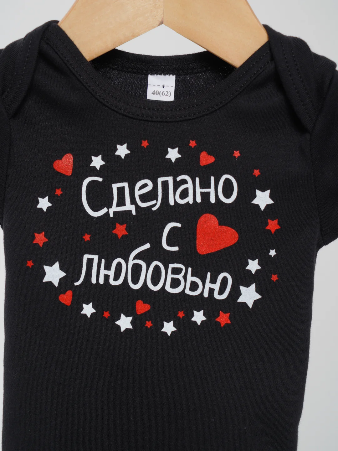 Угольный боди ясельное с коротким рукавом для новорожденных