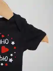 Угольный боди ясельное с коротким рукавом для новорожденных