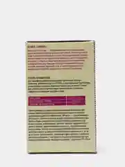 От Мух средство отрава без следов и запаха альфа циперметрин