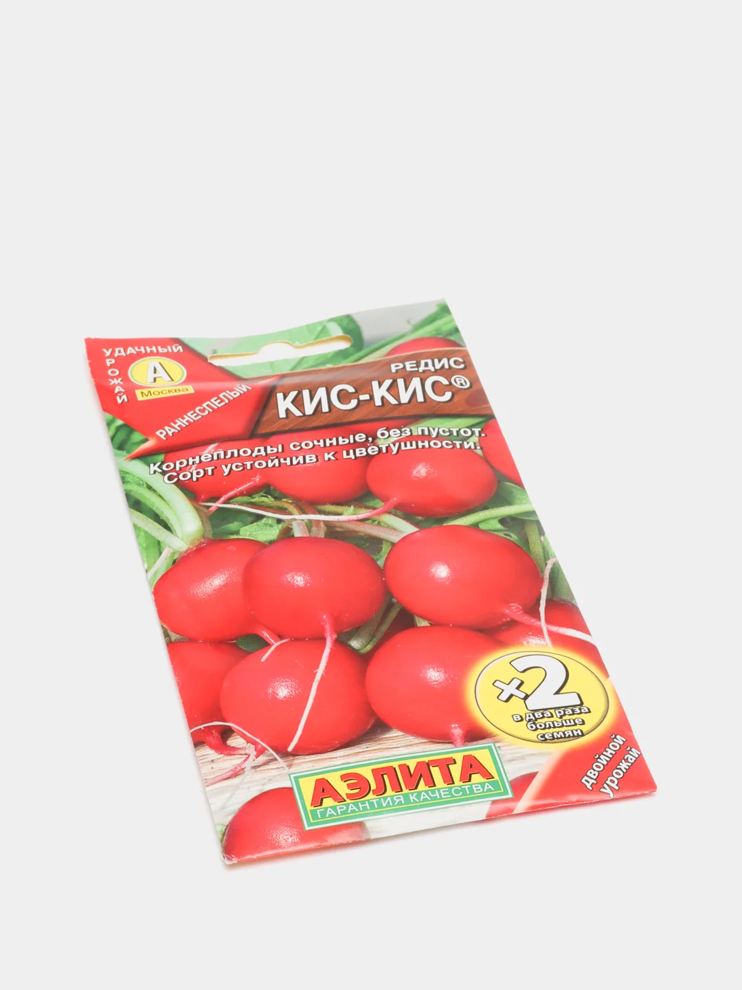 Семена "Редис Кис кис"