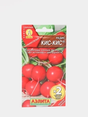 Семена "Редис Кис кис"