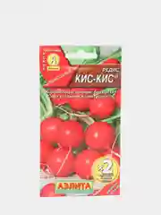 Семена "Редис Кис кис"