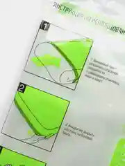 Пакет вакуумный для хранения вещей, прозрачный
