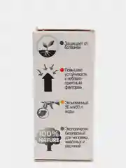 Белый препарат от болезней растений ТМ JOY, для иммунитета, антистресс, 50 мл