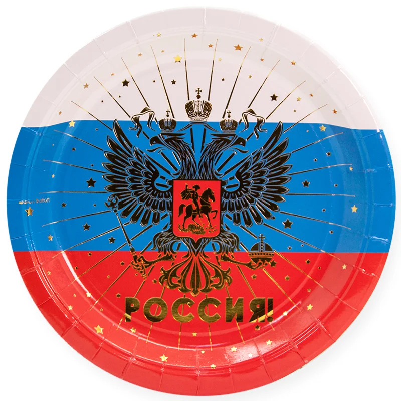 Бумажная посуда "Россия!": тарелки, стаканы