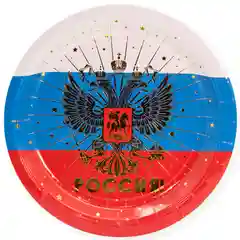 Бумажная посуда "Россия!": тарелки, стаканы