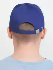 Синий бейсболка Алга