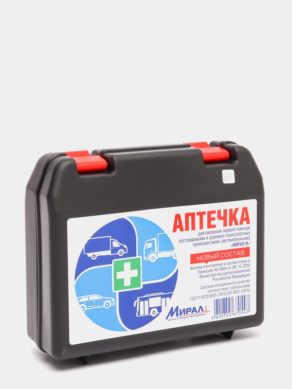 Аптечка первой помощи Мирал-Н, автомобильная