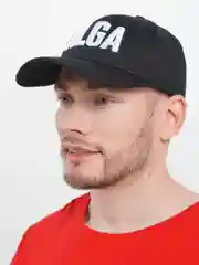 Тёмно-серый бейсболка Алга