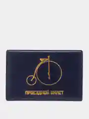 Синий обложка для проездного