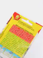 Семена Микрозелень "Горчица микс"