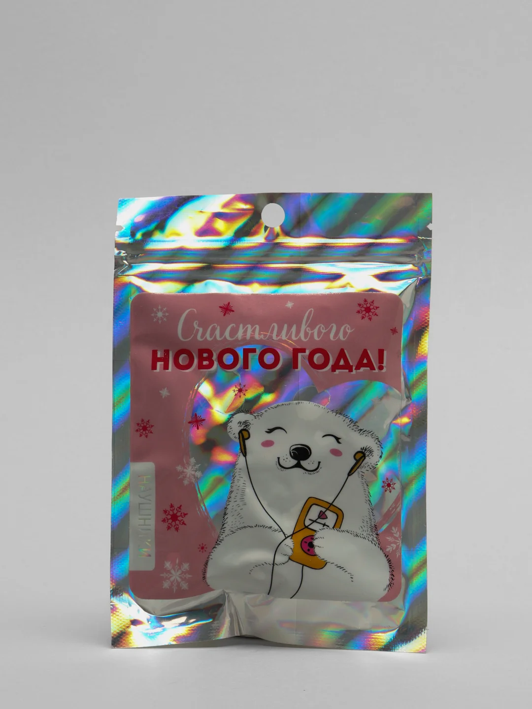 Белый проводные наушники и значок, детские, в пакете, 1,2 м