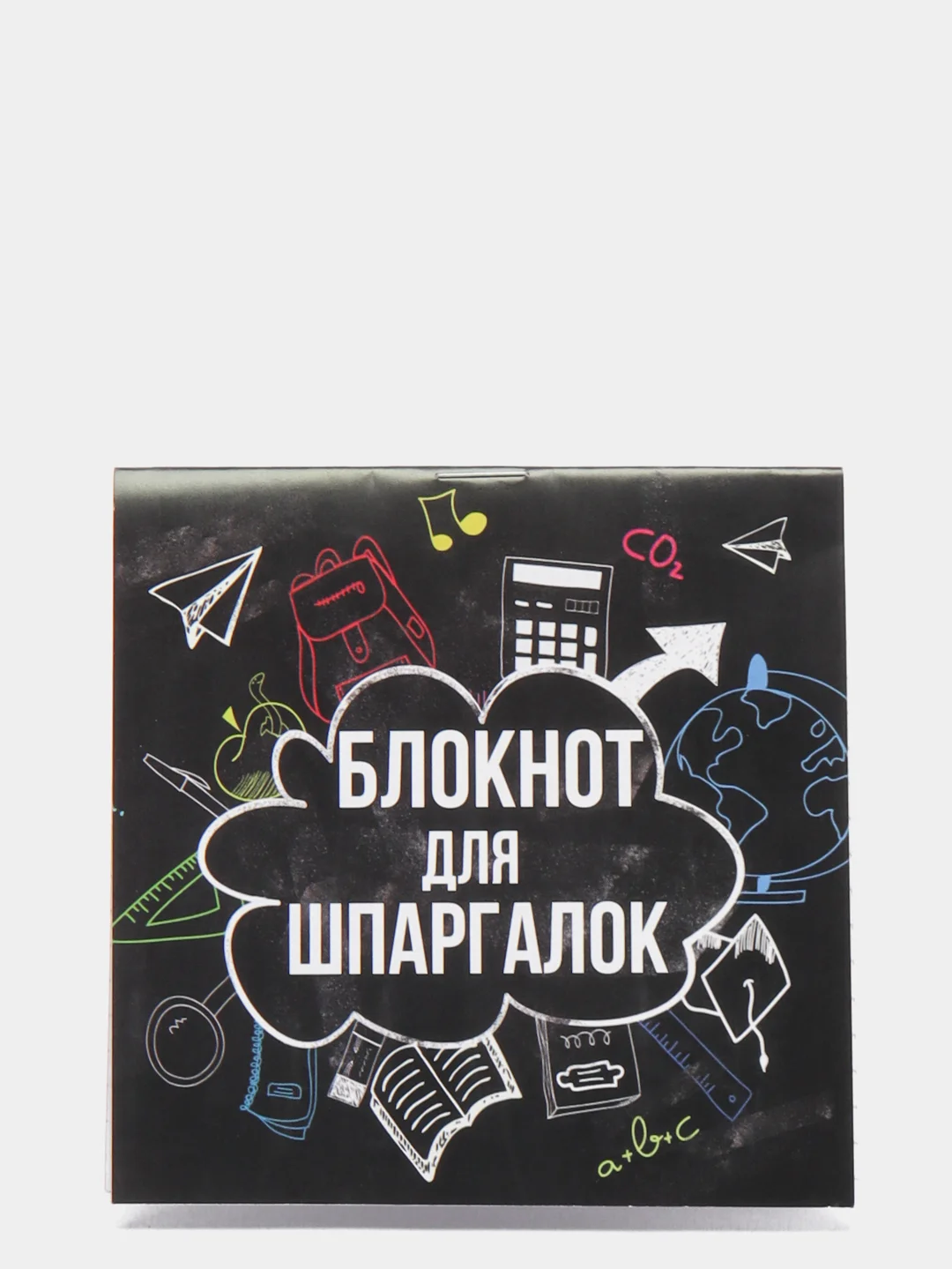 Черный блокнот "Для шпаргалок", 10 х 10 см, 16 листов