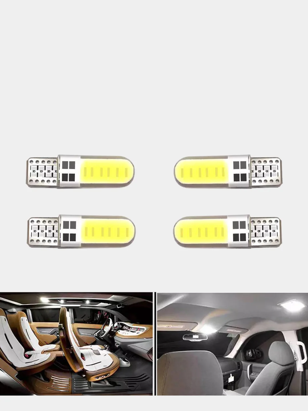 Белый автомобильная светодиодная габаритная LED лампа T10 W5W, для фар и салона автомобиля