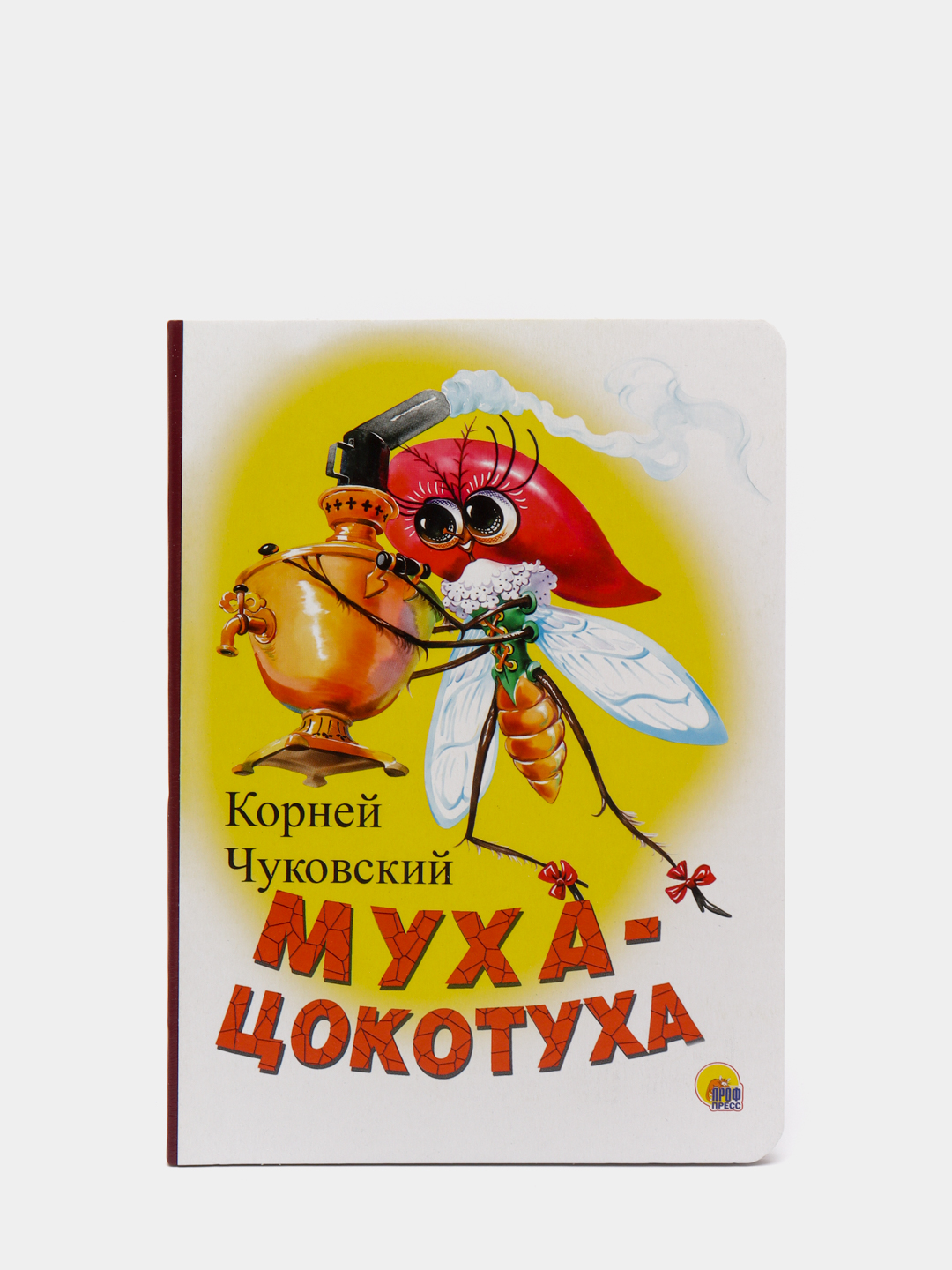 Книги на картоне 