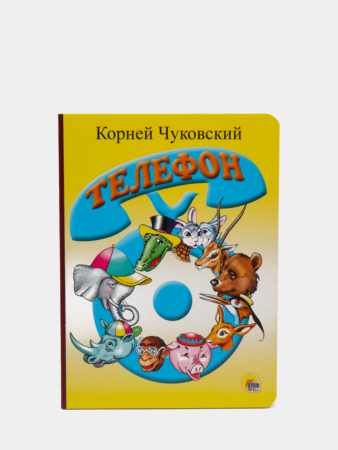 Книги на картоне 