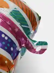 Серебряный шар воздушный фольгированный "С Днем рождения"