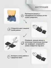 Черный ремень мужской из натуральной кожи, классический