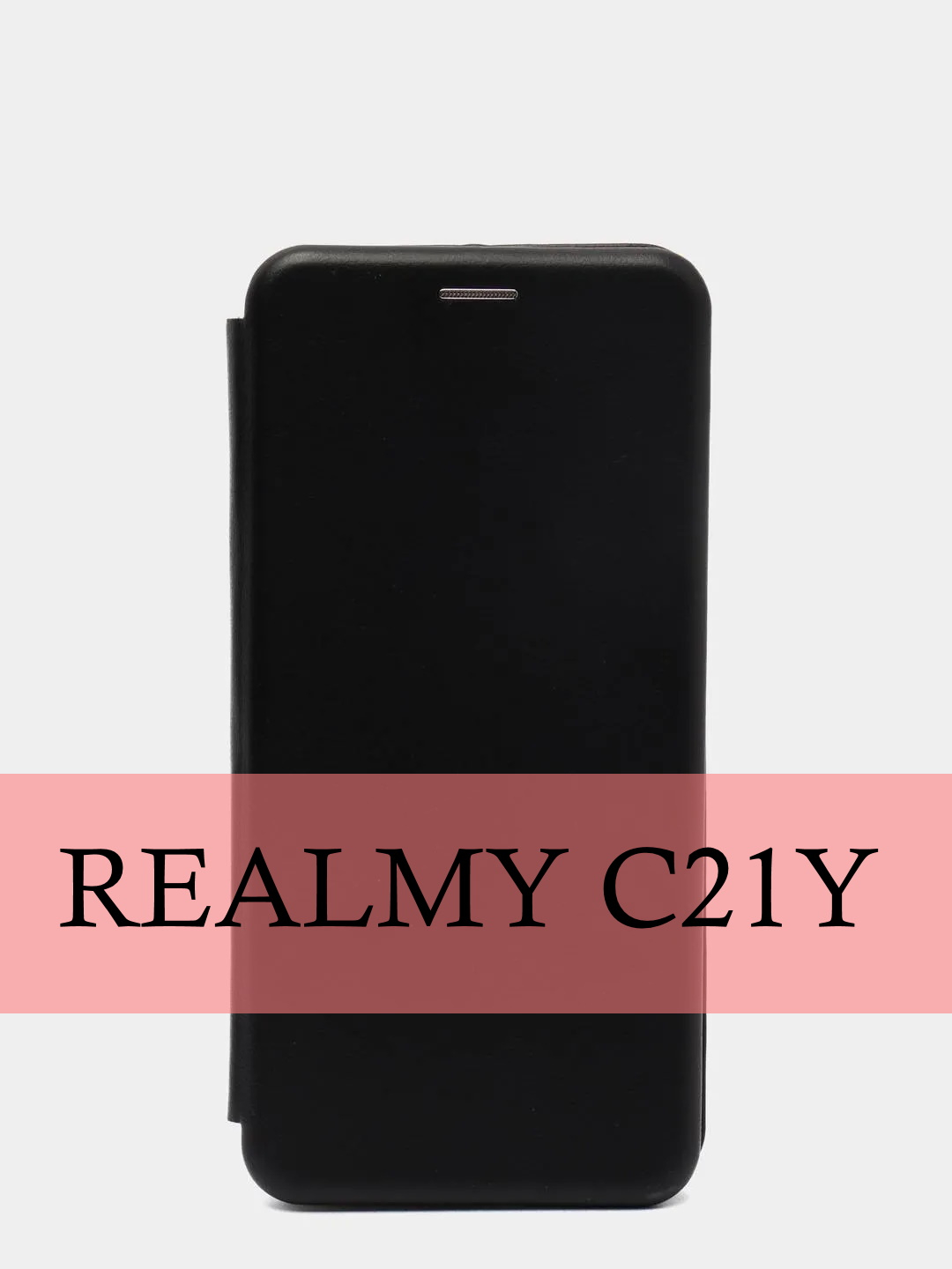 Чехол-книжка для Realme C21Y купить по цене 199 ₽ в интернет-магазине  Магнит Маркет