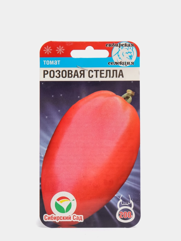 Семена "Томат Розовая стелла"