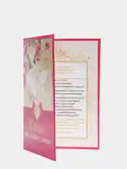 Сувенирный подарочный диплом. "Наказ молодой жене", (ламинированный)