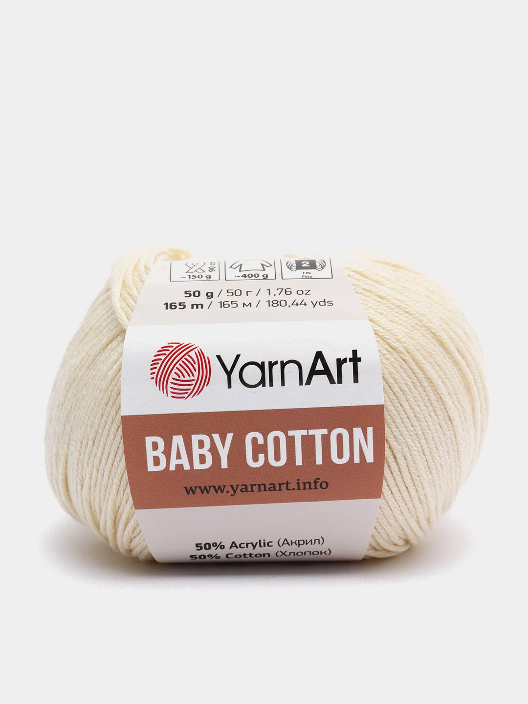 Кремовый пряжа YarnArt Baby cotton, 50 г, 165 м, акрил и хлопок