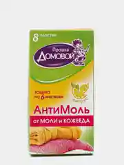 Пластины от моли  "Прошка Домовой" 8 пластин цитрус, антимоль