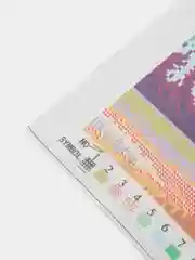 Медный набор для вышивания