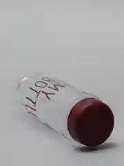 Тёмно-бордовый бутылка для воды "My bottle"/500 мл/19.5 х 6 см/Best Room