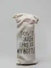 Розовый бутылка для воды "My bottle"/500 мл/19.5 х 6 см/Best Room