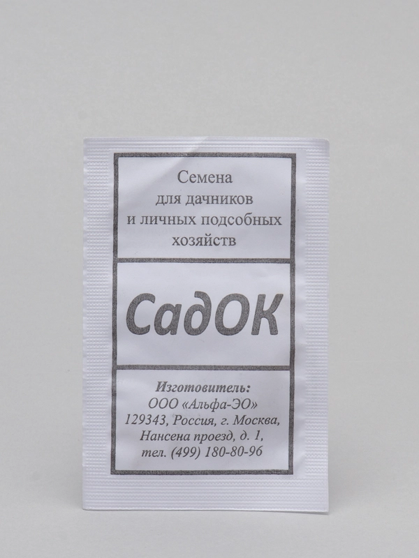 Семена Огурец Каскад