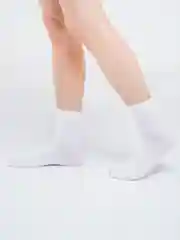 Белый носки хлопковые, унисекс