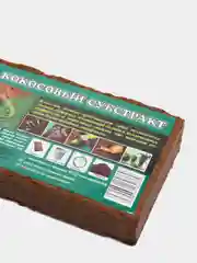 Субстрат кокосовый  7 л брикет